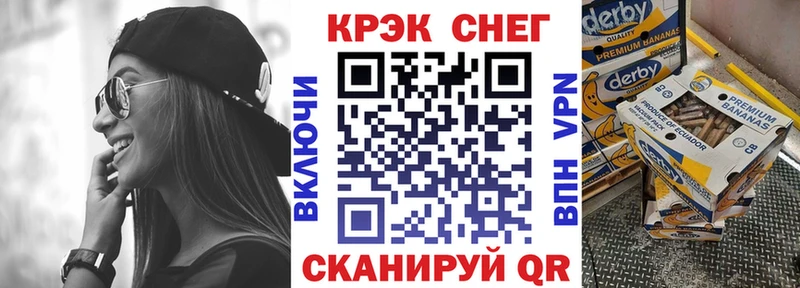 как найти закладки  Болохово  COCAIN Columbia 