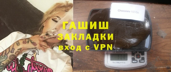 хмурый Бородино