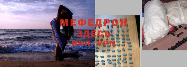 хмурый Бородино