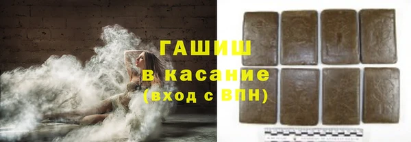 хмурый Бородино
