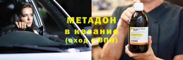 хмурый Бородино